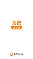 欧洲杯竞猜app